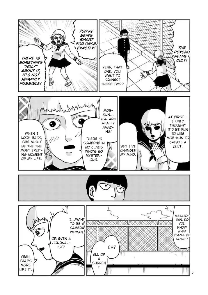 Mob Psycho 100 Chapter 92.001 7